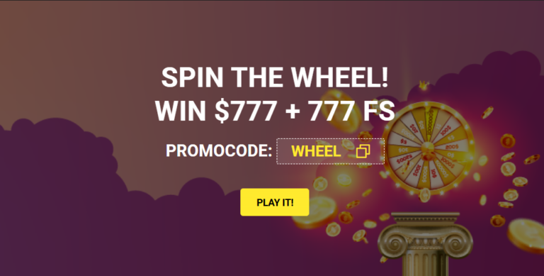 olympia spin the wheel